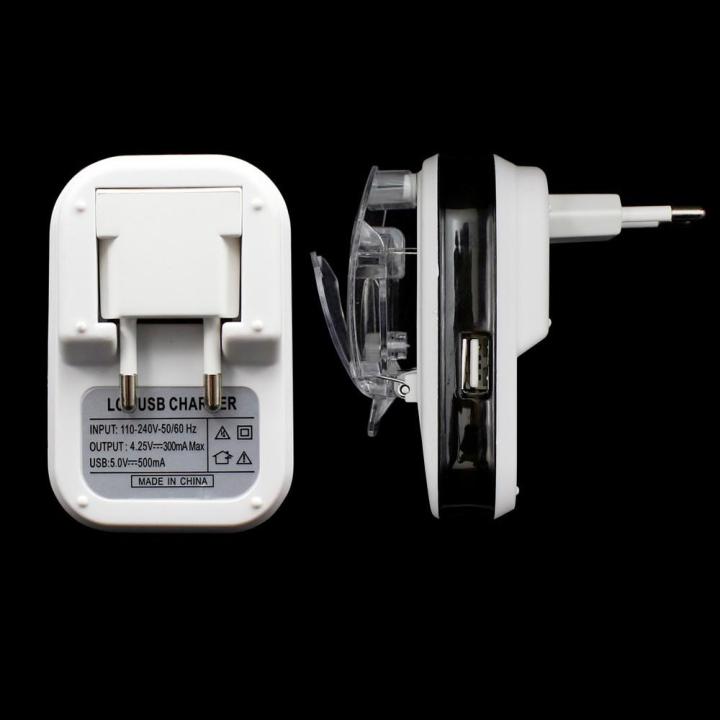 Universal%20Multi%20Charger%20Lcd%20-%20Image%204