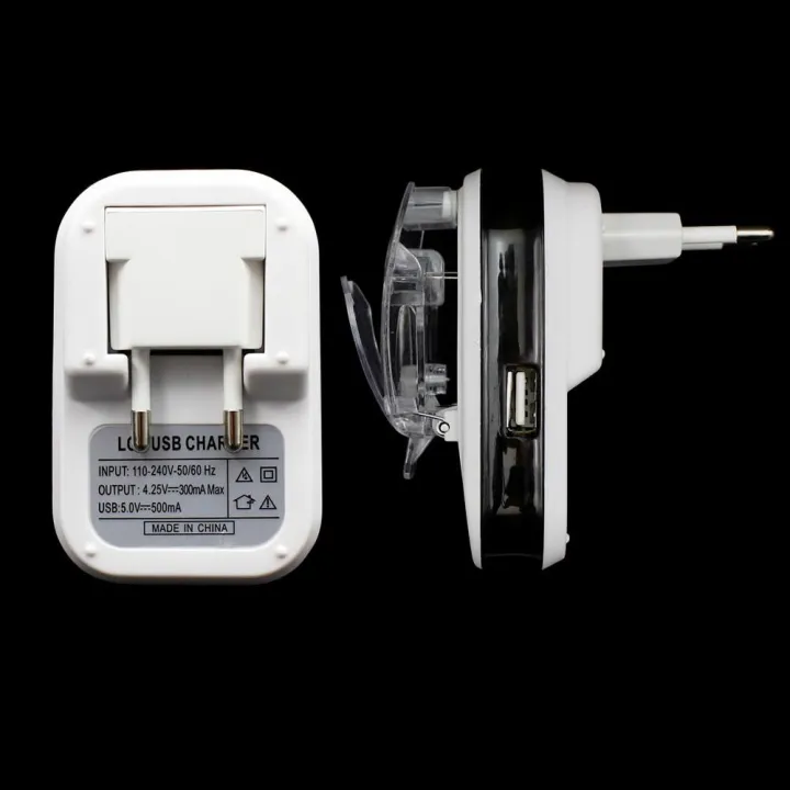 Universal%20Multi%20Charger%20Lcd%20-%20Image%204