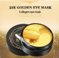 Seomou Eye Mask Hydrogel 24K Golden Eye Patches Under Eye Mask 60pcs. 