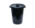 Daxer Plastic Basket 50L - DBS50. 