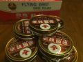01 x Brown Shoe Polish Premium Flying Bird Leather Shoe Polish. 