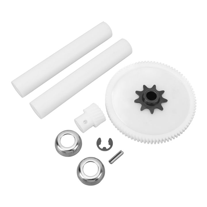 Trash Compactor Drive Gear Trash Compactor Drive Gear Kit Reliable for ...