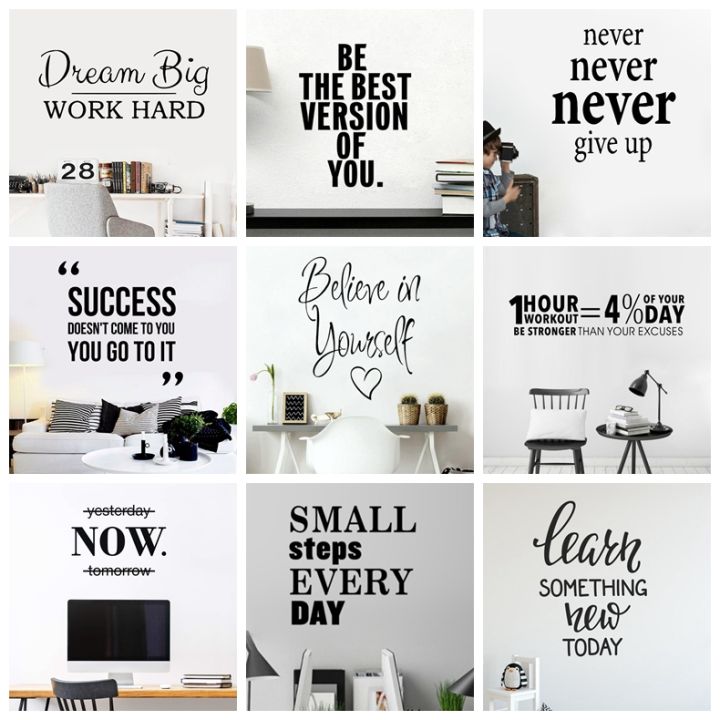 Motivational Phrases Quotes Sentences Home Vinyl Wall Sticker Decor For ...