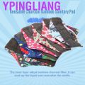 Ypingliang 6Types Reuseable Bamboo Charcoal Menstrual Pads Washable Sanitary Towel Panty M. 