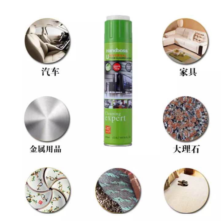 Computer%20Cleaning%20kit%20Foam%20Cleaner%20Laptop%20Keyboard%20Car%20Interior%20Panel%20cleaner%20screen%20Cleaning%20Foam%20and%20brush%20High%20Quality%20Multi%20Purpose%20foam%20spray%20cleaner%20%20Handboss%20universal%20foam%20cleaning%20agent%20-%20Image%204
