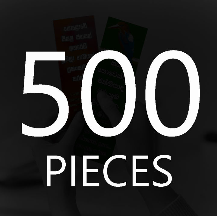 Christian%20sinhala%20bible%20verse%20bookmarks%20%7C%20%20one%20piece%20-%20Image%204