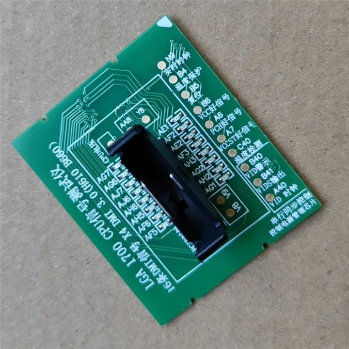 (GGBR)-Desktop LGA1700 CPU Socket Tester Diagnostic Analyzer Dummy Load ...