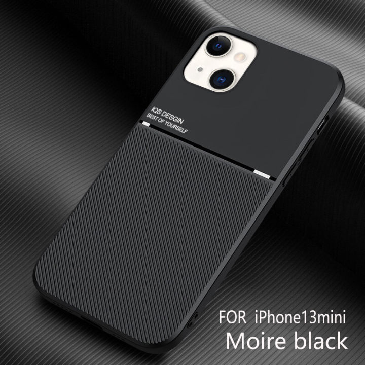 Case For Apple iPhone 13 Mini Casing Anti-fall Soft Non-slip Silicone Grain Back Cover