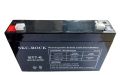 6V 7Ah Rechargable Battery SKC-ROCK. 