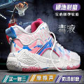 Spring and Summer Basketball Shoes Men's High-Top Boots Mesh Breathable Non-Slip Air Cushion Shock-Absorbing Students' Sneakers Cement Sneakers. 