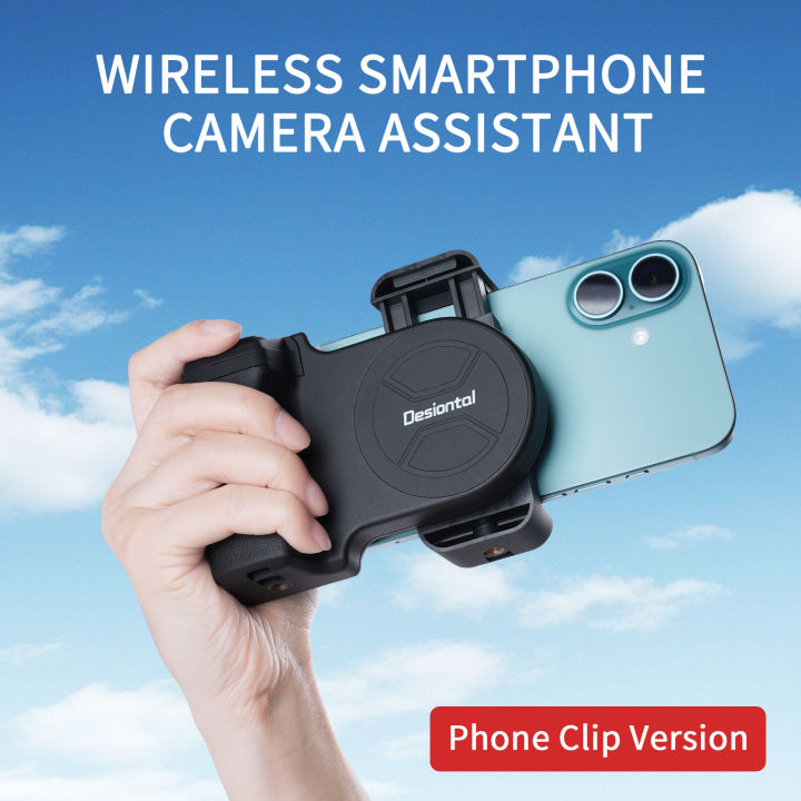 Camera Handle Mobile Magnetic Camera Handle Photo Bracket Smart Bluetooth Mobile Phone Anti ...