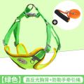 Pomeranian Teddy Walking Dog Dog Rope Cat Dog Chain Puppy Hand Holding Rope Small Dog Vest Clothes Explosion-Proof. 