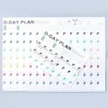 100 Days Countdown Annual Plan Calendar Learning Schedule Periodic Planner Table For Kids Study Planning. 