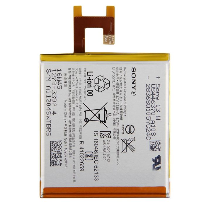 CELLONIC Cavo Micro USB 1m Per Sony Xperia - Ricarica E Trasferimento Dati (PVC Bianco, 1A, Compatibile Con M4 Aqua, Z Series, XA, M2, E3, E4, E5) - 2