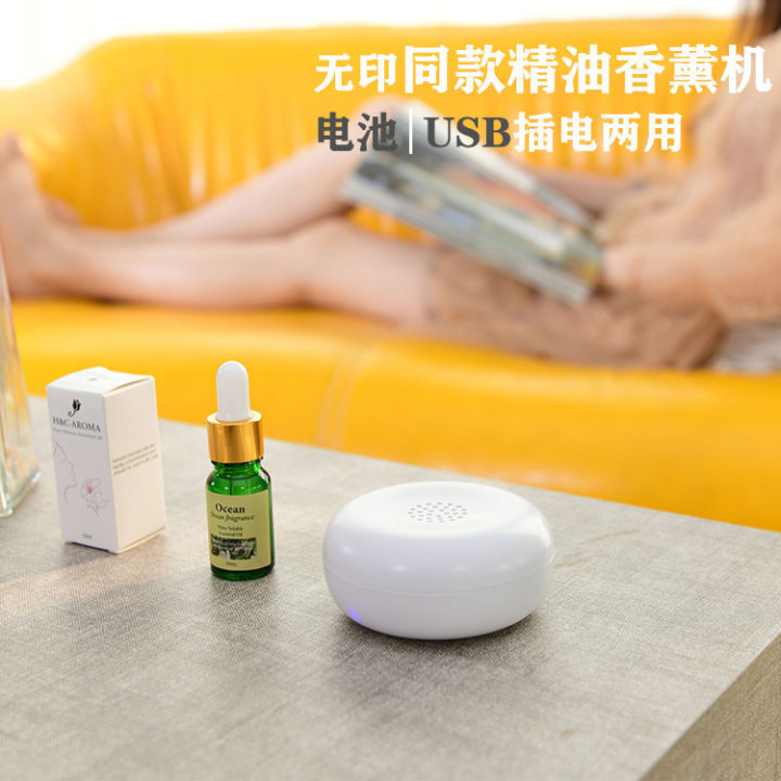 2025 New USB Portable Mini Essential Oil Diffuser Aroma Diffuser ...