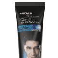 Glow & Handsome Instant Brightness Face Cream, 50g. 