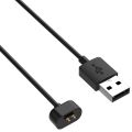For Amazfit Band 7 Magnetic Cradle Charger USB Charging Cable, Lenght: 1m. 