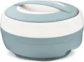 COSMOS CASSEROLE N. DLX. Thermoware Casserole, Warm Meal Box, 600ml. 