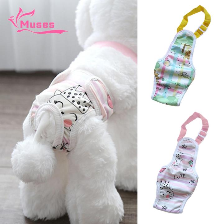 Muses Mall Adjustable Dog Panties Cartoon Print Pet Menstrual Pants Soft Breathable Dog Diapers Southeast Asian Pet Supplies