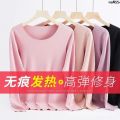 Traceless Warm-Keeping Thickened Clothes Singlet Thermal Women's Underwear Sanitary Wear Bristle Tight Top Bottoming Pants Winter Clothing Sanitary 。. 