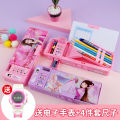 Multifunctional Button Stationery Box Girl Cute Password Lock Large Capacity Pencil Case Pink Purple Elementary School Pencil Case. 