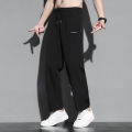 Oufeiton Men Summer Sweatpants Men's Ice Silk Sweatpants with Elastic Waist Pockets Lightweight Breathable Summer Joggers for Sports Leisure Activities Solid Color Trousers. 