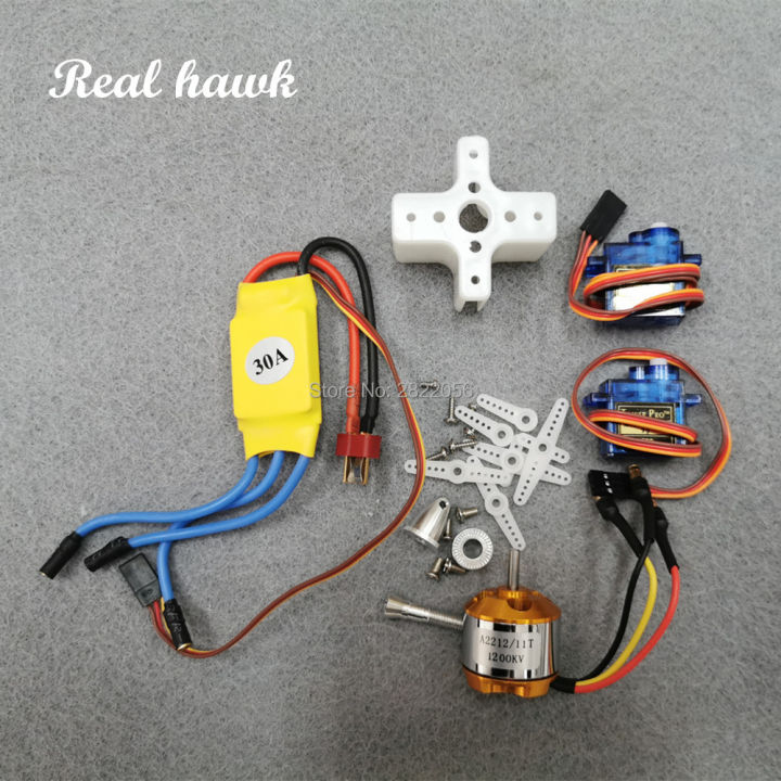 A2212%201200kv%20Brushless%20Motor%2030a%20Esc%20Motor%20Mount%20Outrunner%201060%20Propeller%20Sg90%209g%20Servo%20For%20Rc%20Fixed%20Wing%20Plane%20Helicopter%20-%20Image%202