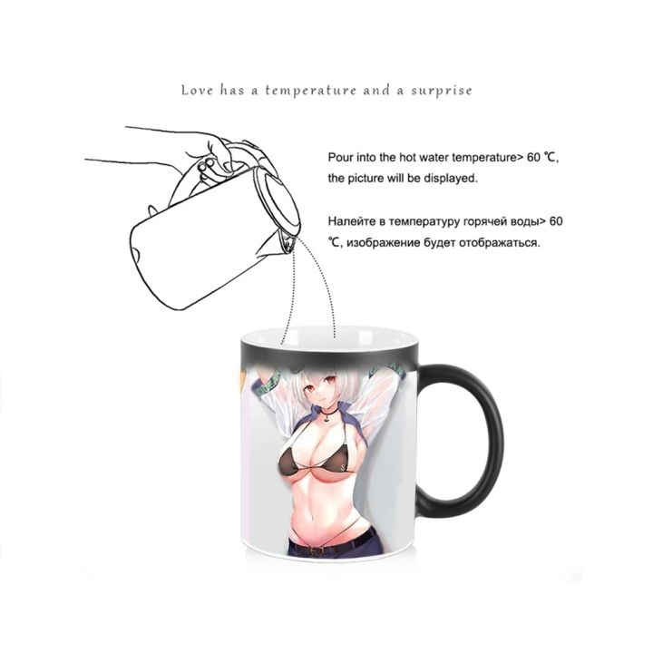 Half Naked Woman Mug Heat Color Changing Tea Cup Home Boy Coffee Mugs