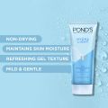 POND'S Hydra Light hyaluronic acid hydrating gel facewash hydrate and glow 100g FROM INDIA (SAM). 