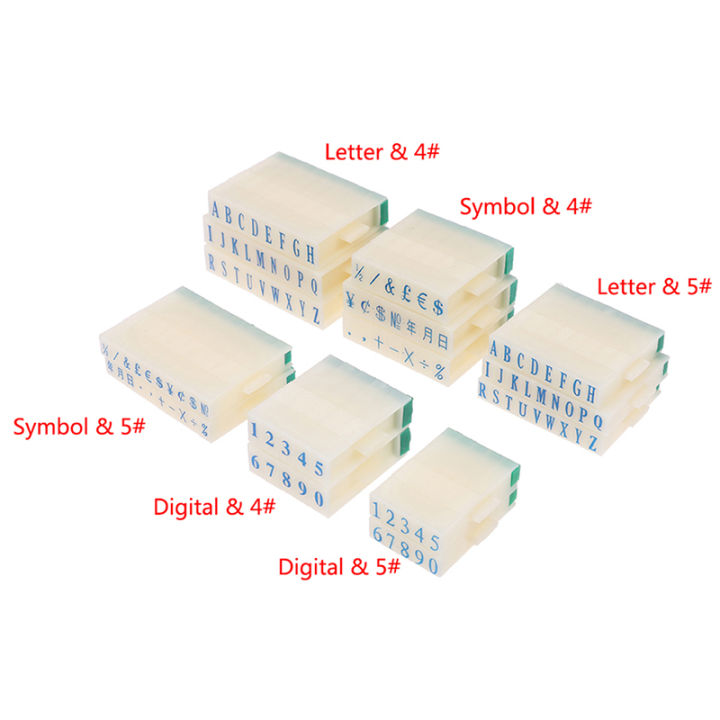 Paper%20Letter%20Stamp%20Digital%20Number%20Symbol%20Seal%20Chapter%20Combination%20Ink%20Print%20-%20Image%203