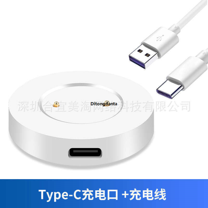 Magnetic%20Charging%20Cable%20agic2%20RSAL%20M%20Unive3i/ProT%20Charger%20Compatible%20with%20Huawei%20GGT2e%20Dock%20Honor%20GS%20-%20Image%208