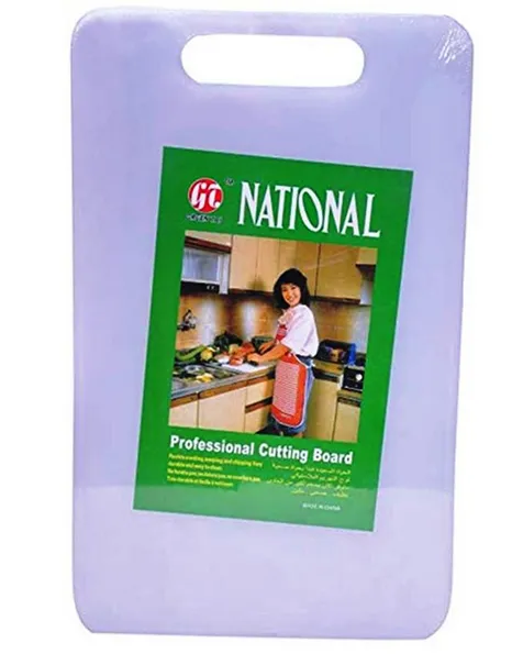 Vegetable%20Cutting%20Board%20Chopping%20Board%20Large%20%20Plastic%20(White%20Pack%20of%201)%20-%20Image%204