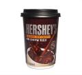 HERSHEY Original Hot Chocolate Drink Korea - Instant Cup 30g. 