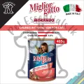 Morando CAT CHUNKS WITH SALMON ( 405g ). 