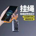 1688 Punk Mecha Transparent Power Bank Fast Charging with Built-in Cable 10000 mAh Large Capacity Portable Power Bank. 