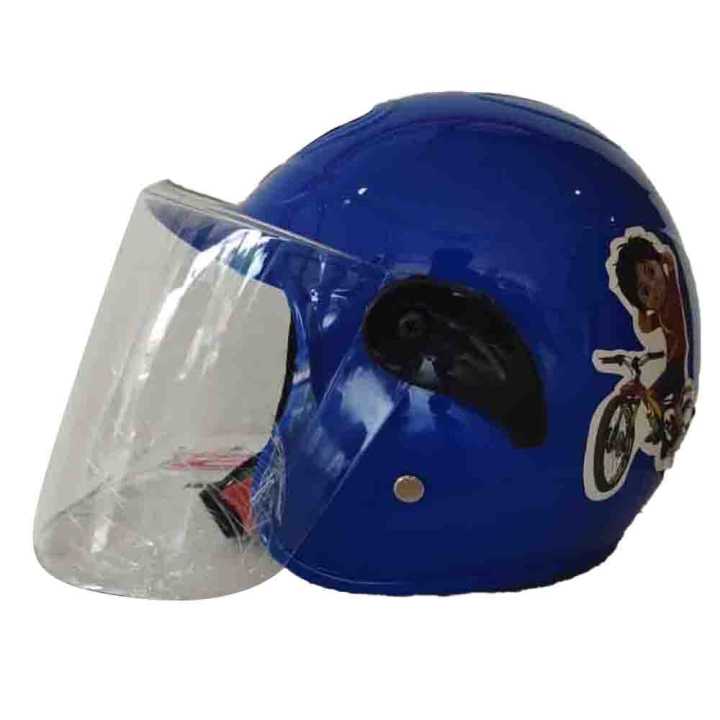 Motorcycle Baby Visor Helmet