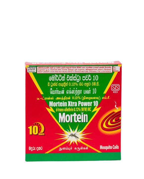 Mortein Extra Power Mosquito Coils 10 Hours