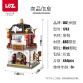 LOZ IDEAS Mini Block Street 1741 / 1742 / 1743 / 1744 China Ancient Street Building Brick Shop Store. 
