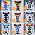 Tank protector - universal tankpad Motorcycle tank protector Embossed Sticker. 