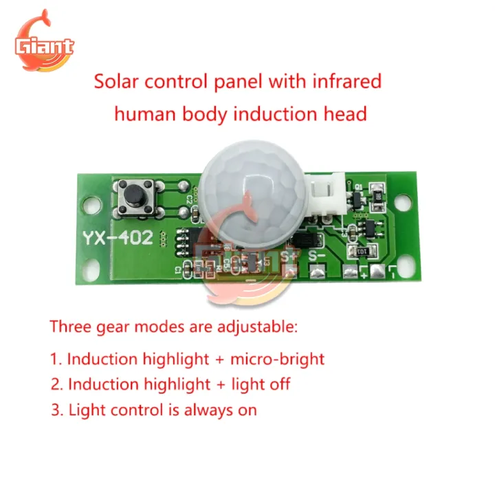 25S 3.2V 3.7V Human Induction Solar Lamp Circuit Board Wall Control ...