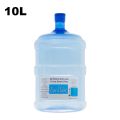 19L, 10L Refillable Water Dispenser Bottle Drinking Water Dispenser Empty Bottle Filter Water Bottle. 
