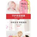 🔥现货🔥 洗衣液 温和 抑菌 去异味 Underwear Detergent 99.9% Antibacterial Sterilization Laundry Detergent 内衣内裤专用洗衣液. 