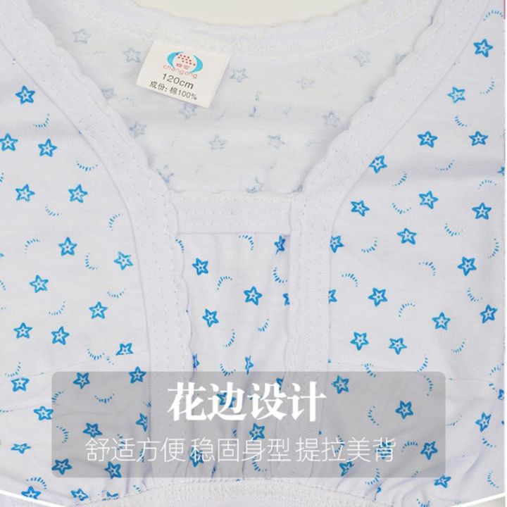 2Pieces%20Summer%20Thin%20Middle-Aged%20and%20Elderly%20Women's%20Sling%20Half%20Vest%20Pure%20Cotton%20Bra%20Mother%20Bra%20Undershirt%20-%20Image%203