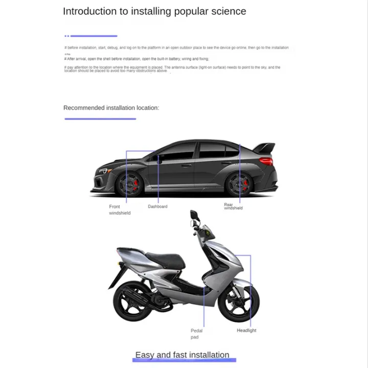 NEW-PG08%20GPS%20Vehicle%20Real%20Time%20Locator%20GSM%20Motorcycle%20Car%20Bike%20Anti-Theft%20Tool%20GSM%20850/900/1800/1900Mhz%20GPS%20-%20Image%204