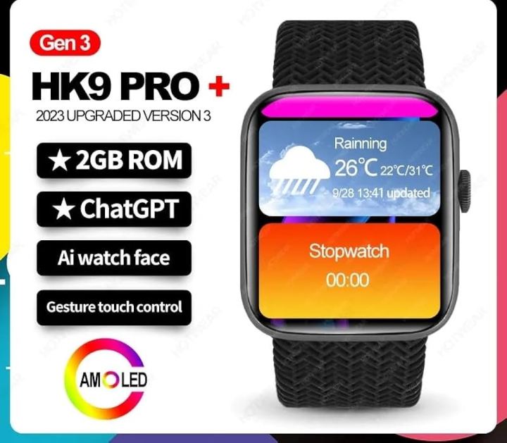 HK9%20Pro%20Plus%20Smart%20Watch%20%7C%20Series%209%20Smartwatch%20With%2024%20hours%20Always%20On%20&%20Super%20AMOLED%20Display,%202%20GB%20Memory,%20Chat%20GPT%20&%20Smart%20Island%20-%20Image%204