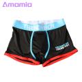 Men Boxers Comfo ble Stylish Men's Boxers Breathable Ice Silk Underwear for Southeast Asian Buyers Moisture-wicking Boxers. 