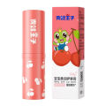 Prodigoos Frog Prince Children's Lip Balm Moisturizing, Moisturizing and Anti-Drying Lip Balm for Infants, Boys and Little Girls. 