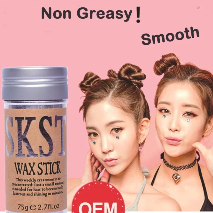 Durable%20Smooth%20Perfect%20Hair%20Line%20Hair%20Styling%20Non%20Frizziy%20Hair%20Finishing%20Cream%20Hair%20Pomade%20Stick%20Hair%20Gel%20Stick%20Hair%20Wax%20Stick%20-%20Image%202