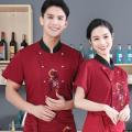 Barbecue Clothes Short-Sleeved Women's Kitchen Chef Canteen Restaurant Tea House Men's Thin Summer Ho Breathable Fast Food. 