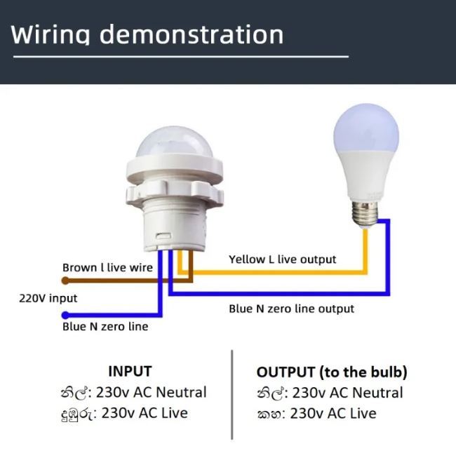 PIR%20Infrared%20Motion%20Sensor%20Switch%20110/220V%20Auto%20on%20Off%20Light%20Switch%20PIR%20Sensor%20Detector%20Light%20Switch%20Led%20Sensitive%20Night%20Lamp%20-%20Image%202